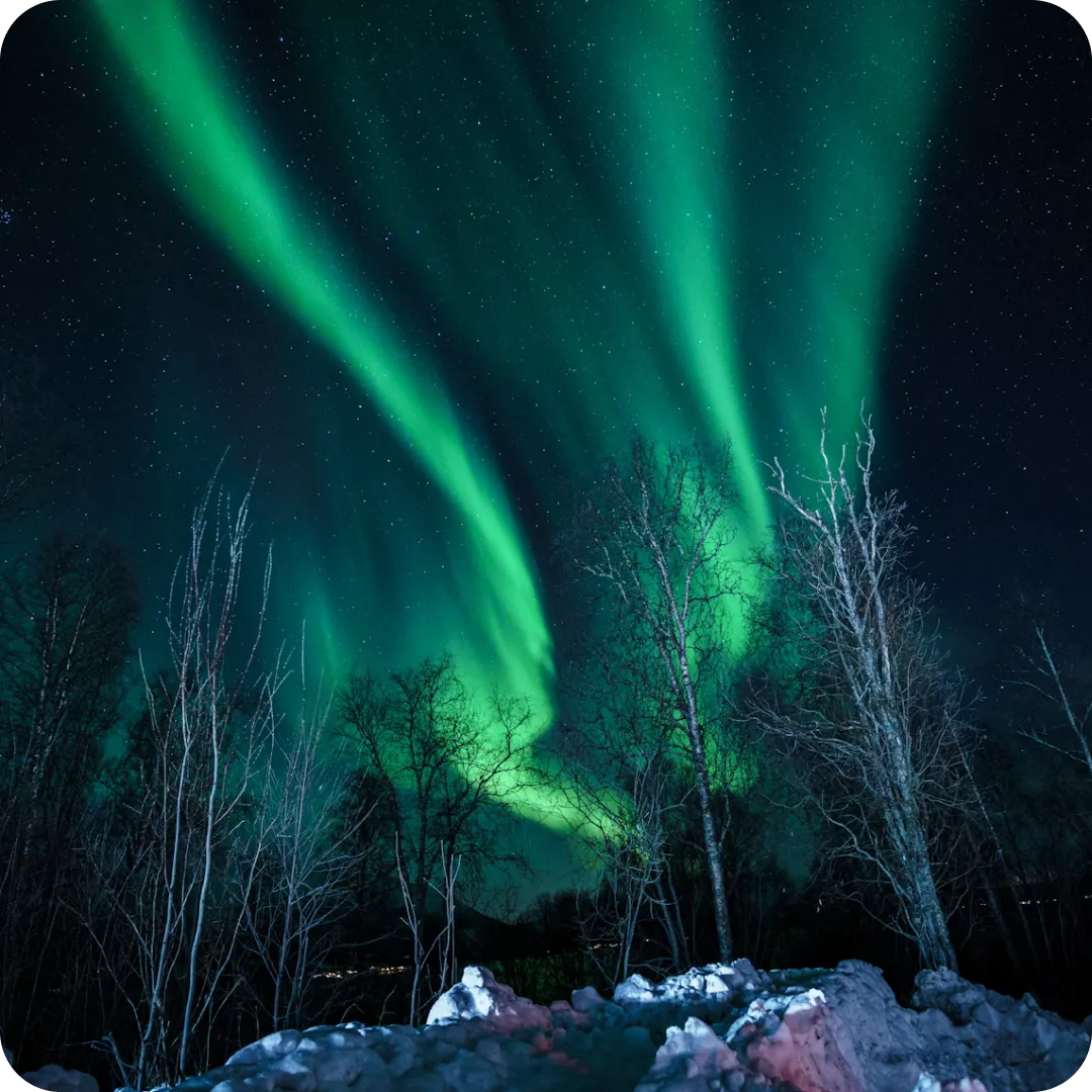 Северное Сияние